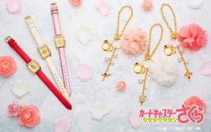Lee más sobre el artículo Presume tu estilo mágico con los nuevos accesorios de Sakura Cardcaptor