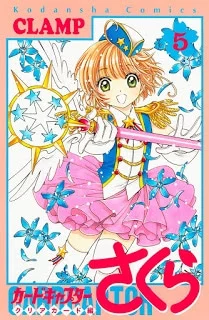 Sakura Cardcaptor Clear Card Manga Tomo 5