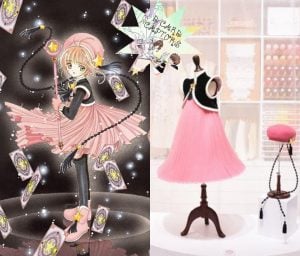 museo de Sakura Cardcaptor