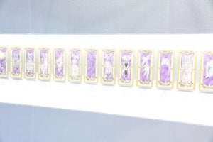 museo de Sakura Cardcaptor