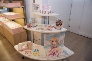 museo de Sakura Cardcaptor