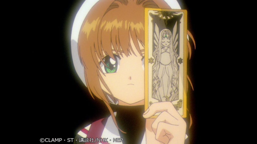 Cardcaptor Sakura Netflix
